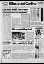 giornale/RAV0037021/1990/n. 328 del 29 novembre